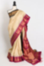 Meera : Ganga Jamuna Border Gadwal Silk Saree in Beige with Purple and Black