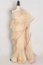 Srija | Yellow Floral Embroidery Blended Cotton Kota Saree