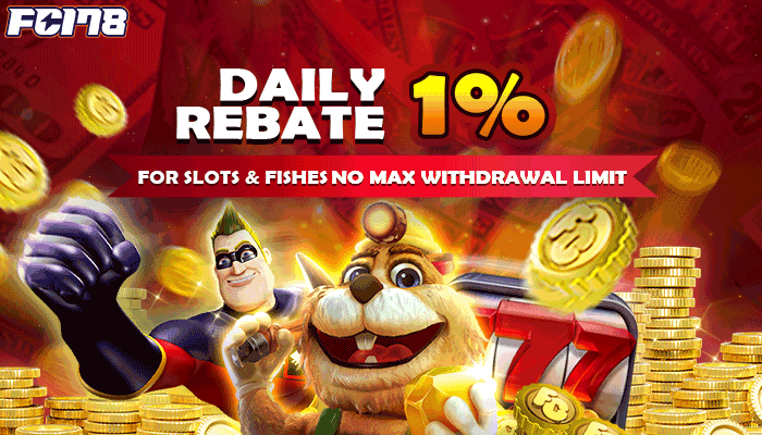 FC178 Daily Turnover 1% Rebate