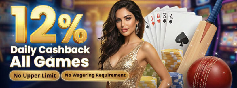 OZWin365 Cashback.jpg