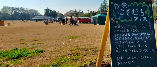 スクリーンショット 2022-02-26 23.39.07.png