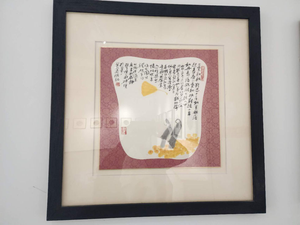 Image_20240418180143