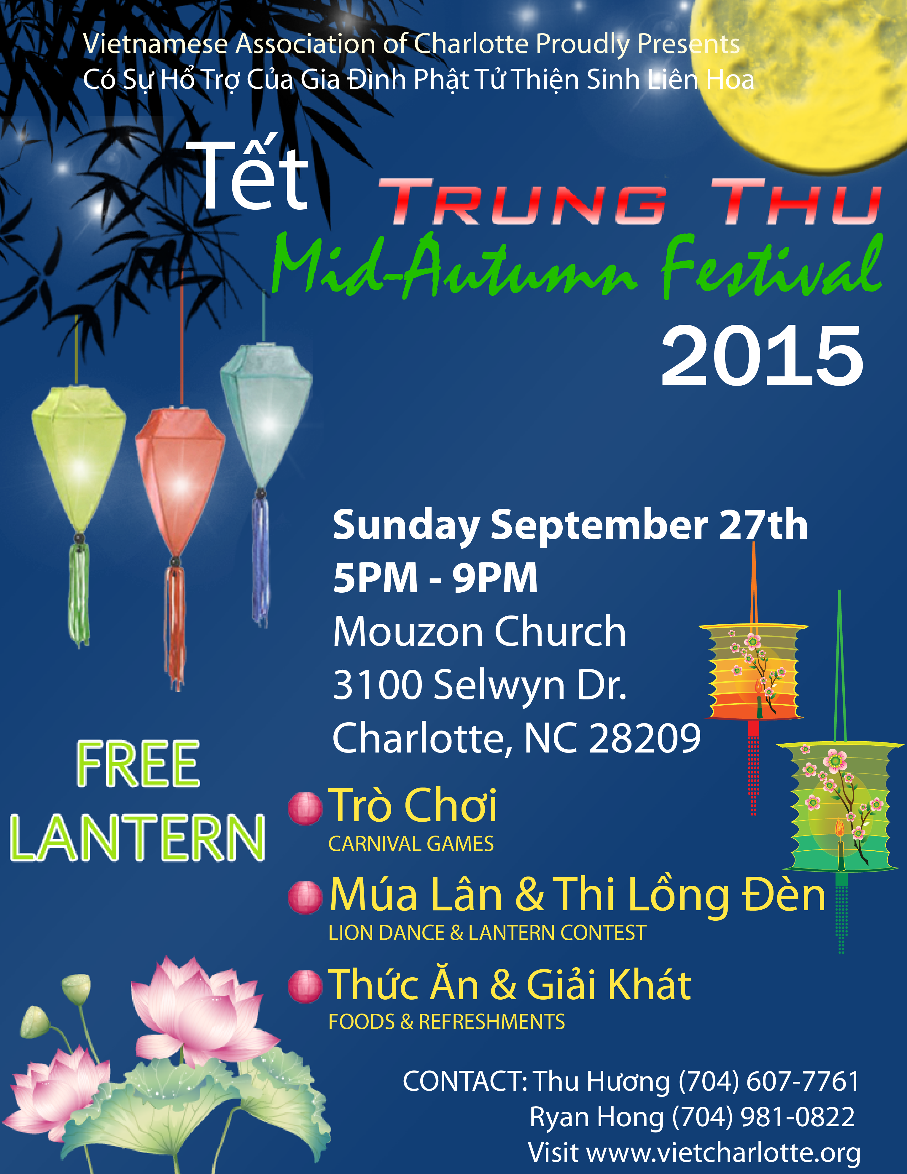 Tết Trung Thu - Sun 9/27