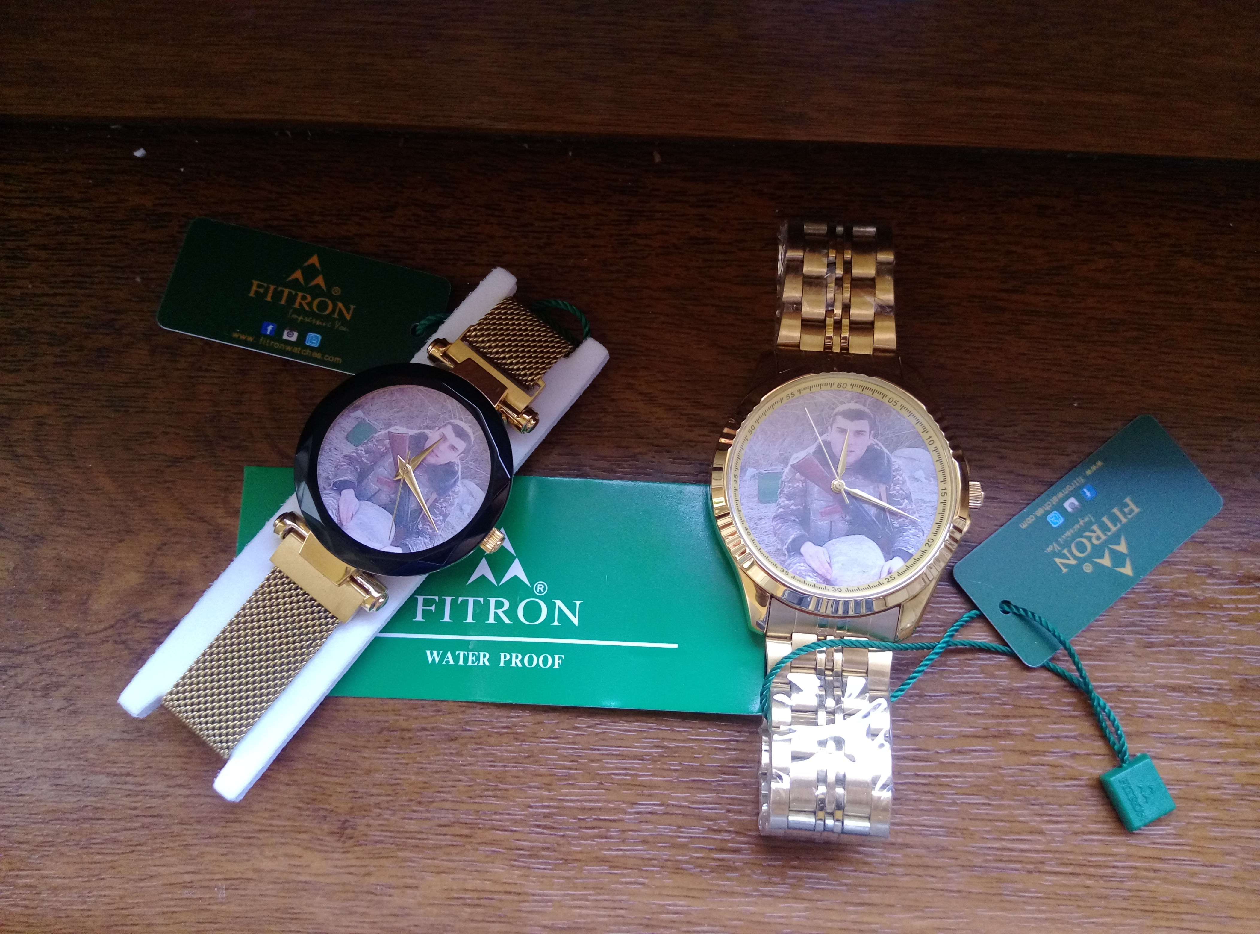 FITRON 17