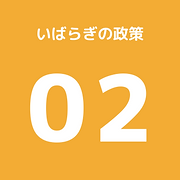 Sogbuレストラン、ロゴのコピーのコピーのコピー (1).png