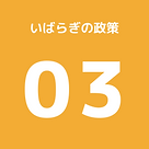 Sogbuレストラン、ロゴのコピーのコピーのコピー (2).png