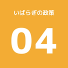 Sogbuレストラン、ロゴのコピーのコピーのコピー (3).png