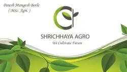 Business Card - Front View.webp