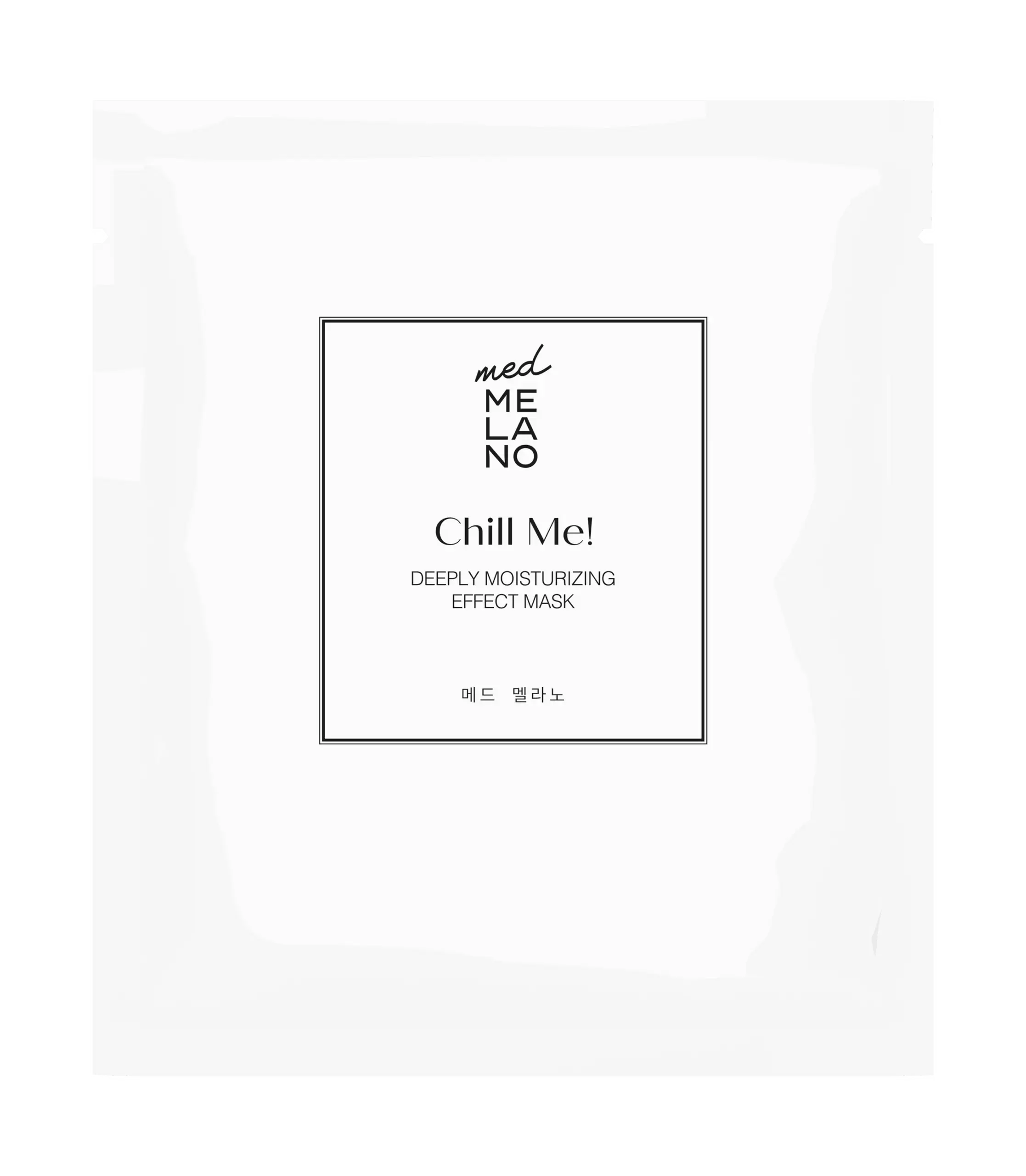 Chill Me! Deeply Moisturizing Effect Mask