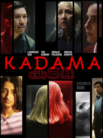 Kadama