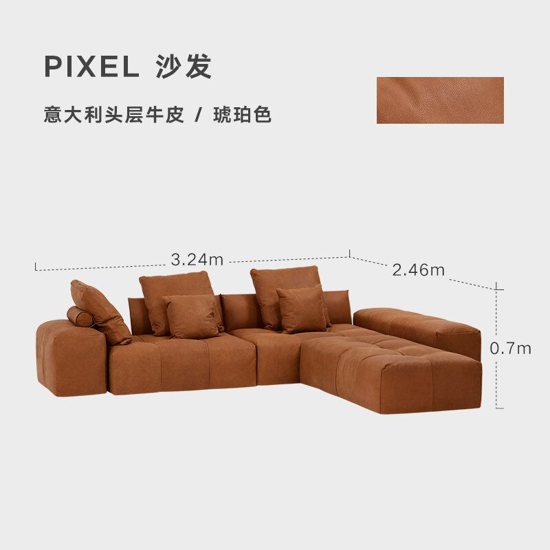 Thumbnail: Italian Simple PIXEL Leather Thick Cushion Unit Combination Sofa Amber