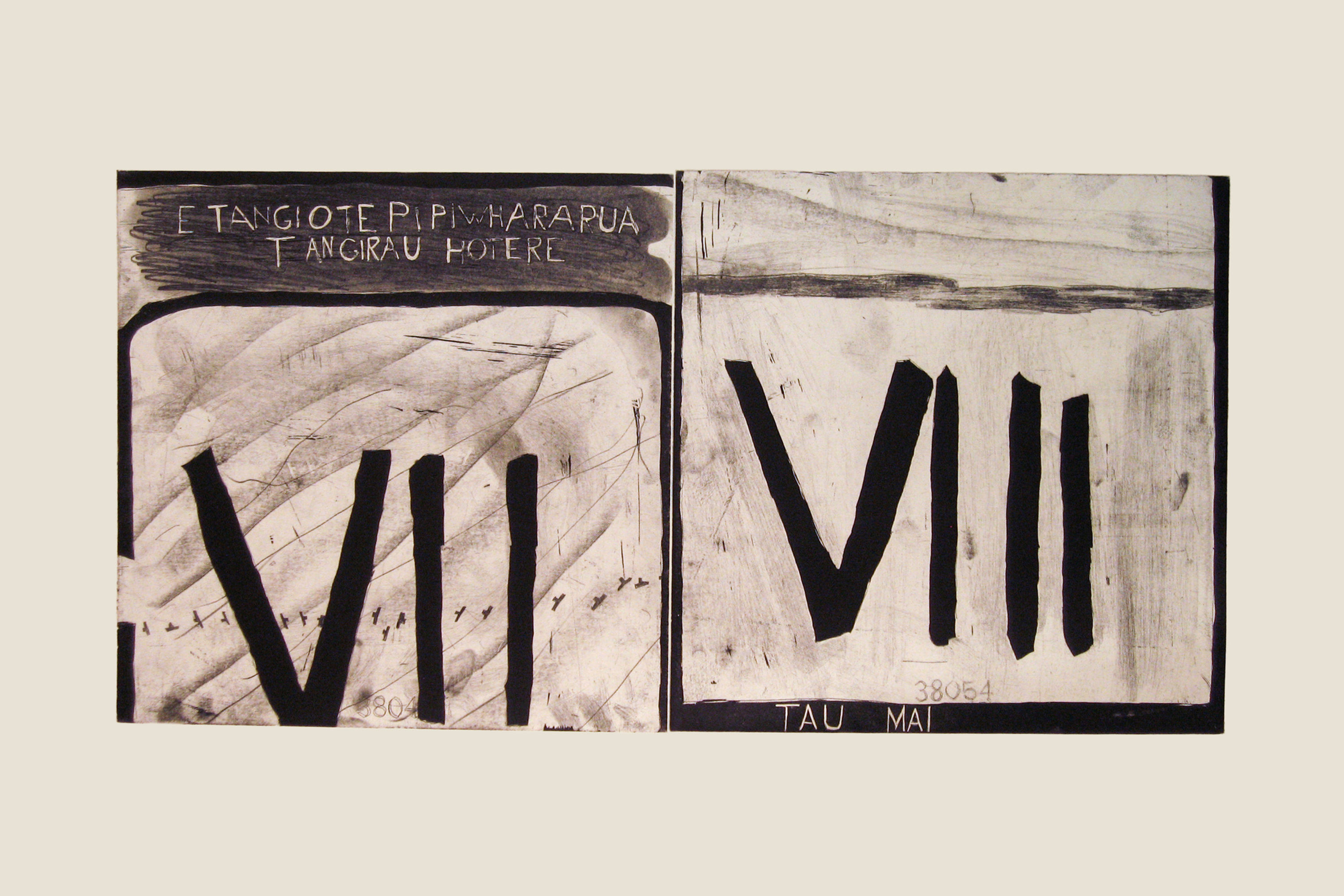 Imants Tillers, Diaspora Series - VII, VIII, 1997, edition 2 of 14