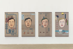 Plastic Surgory_看图王.jpg