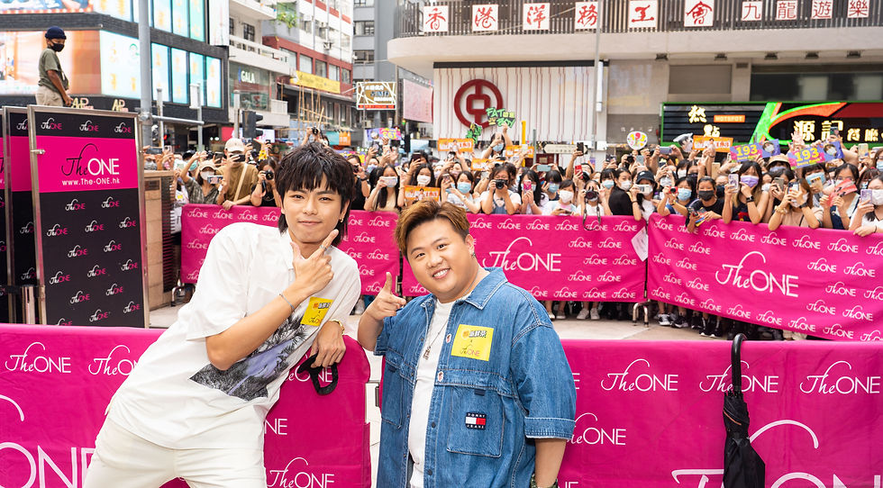 維他新鮮茶公關活動
