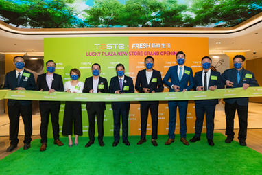 PR Event
PR Management
Press Conference
Media Management
Media Interview
Event & Media Relations 
Event Management
Marketing agency
