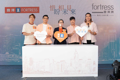 PR Event
PR Management
Press Conference
Media Management
Media Interview
Event & Media Relations 
Event Management
Marketing agency
