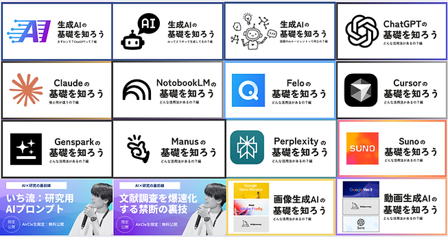 CleanShot 2025-09-06 at 21.42.50_2x.png