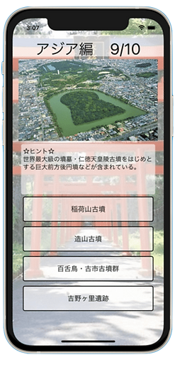 スクリーンショット 2021-04-04 10.55.11.png
