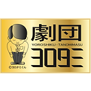 ヨロタミ　ロゴマーク.png