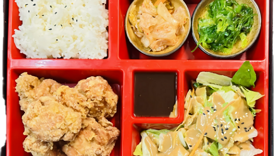 56. Torikara Age Bento