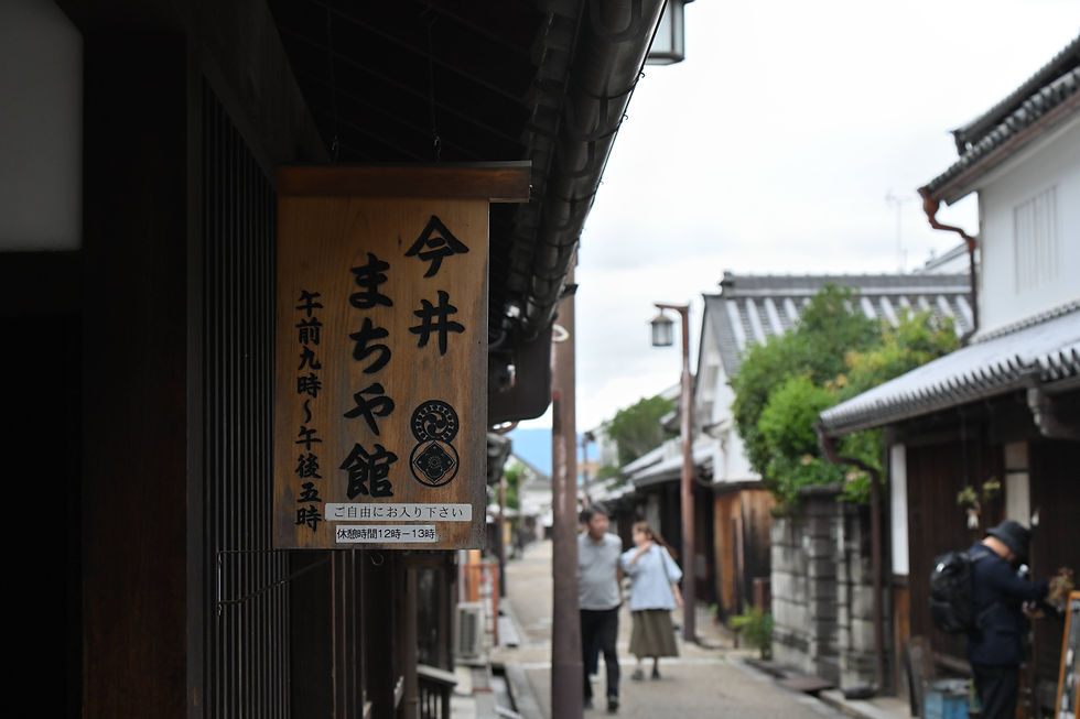 Photo by Wazu
