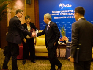 The Asian Infrastructure Investment Bank: lessons for an Australia China strategy?
