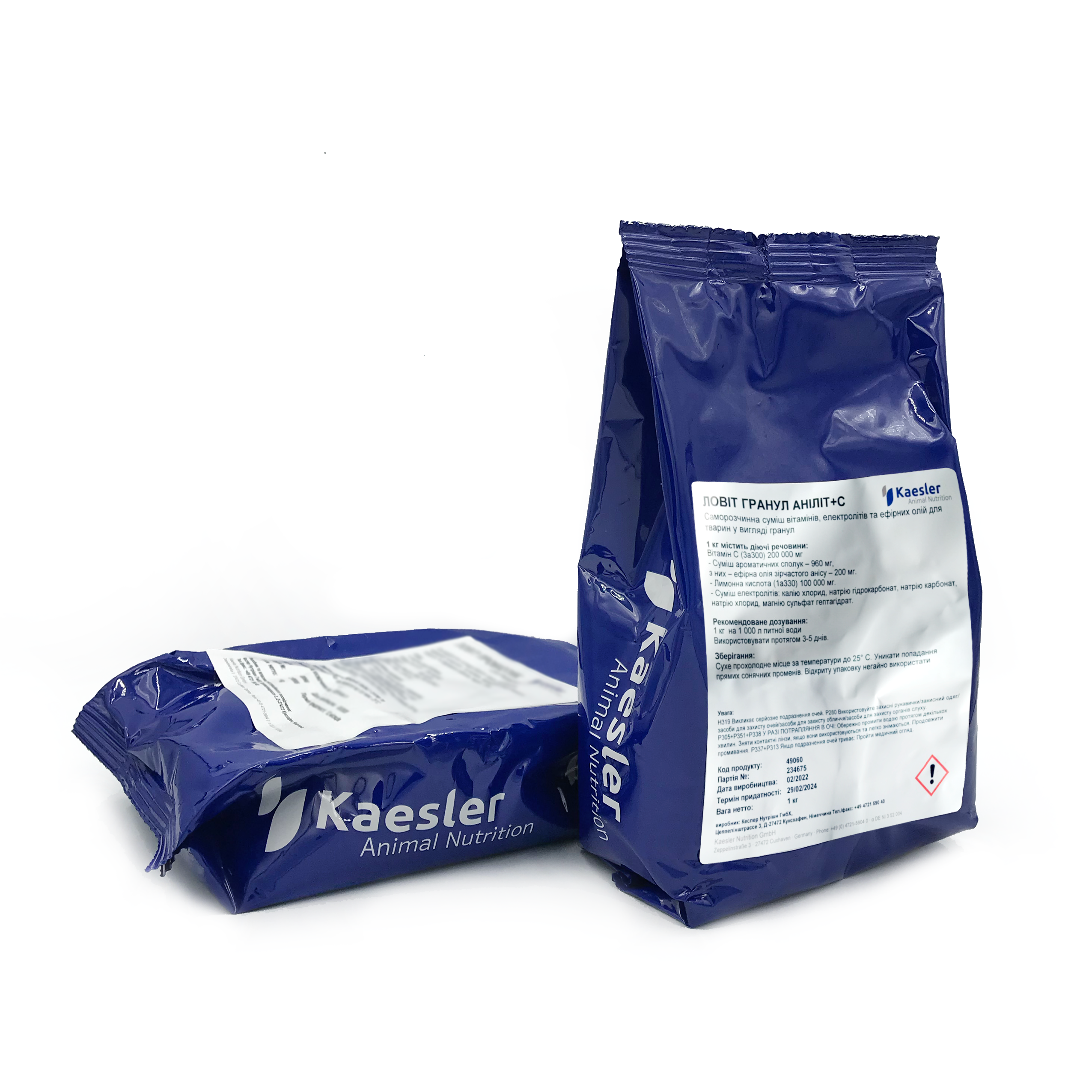 LOVIT Granule Anilyte+C