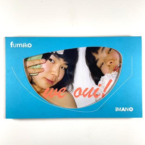 WE OUI! 　 Fumiko Imano We Oui | Fumiko Imano - Percent Books