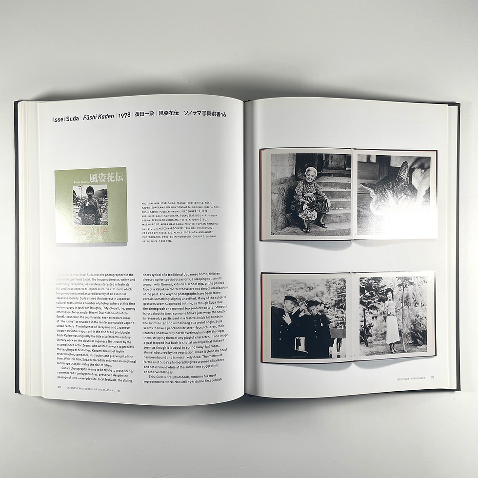 Thumbnail: Japanese Photobooks of the 1960s and '70s | Ryūichi Kaneko / Ivan Vartanian