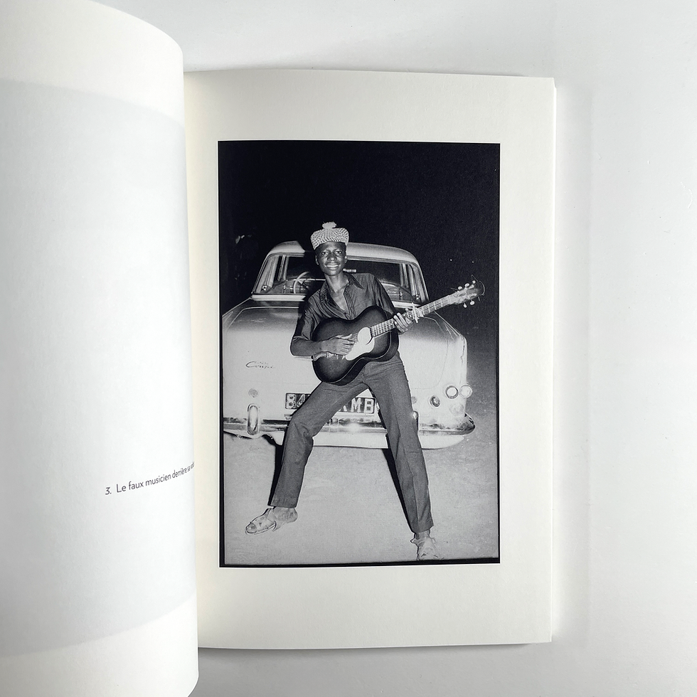 Thumbnail: It's Too Funky In Here | Malick Sidibé
