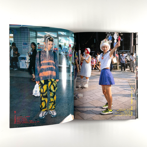 FRUiTS | Shoichi Aoki | Percent Books