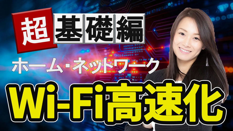 サムネイル_ビジネス0.jpg