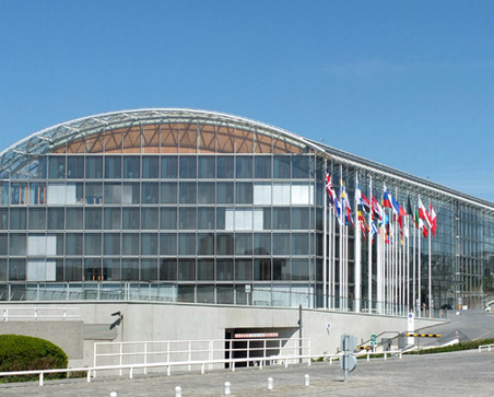 Banco Europeo de Inversiones