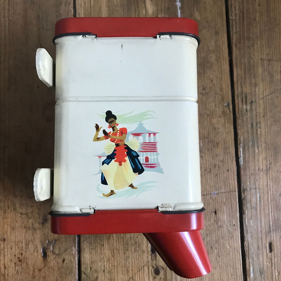 Thumbnail: 1950’s Metal Tea Dispenser
