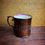 Thumbnail: Extra Large Copper Lustreware Mug 