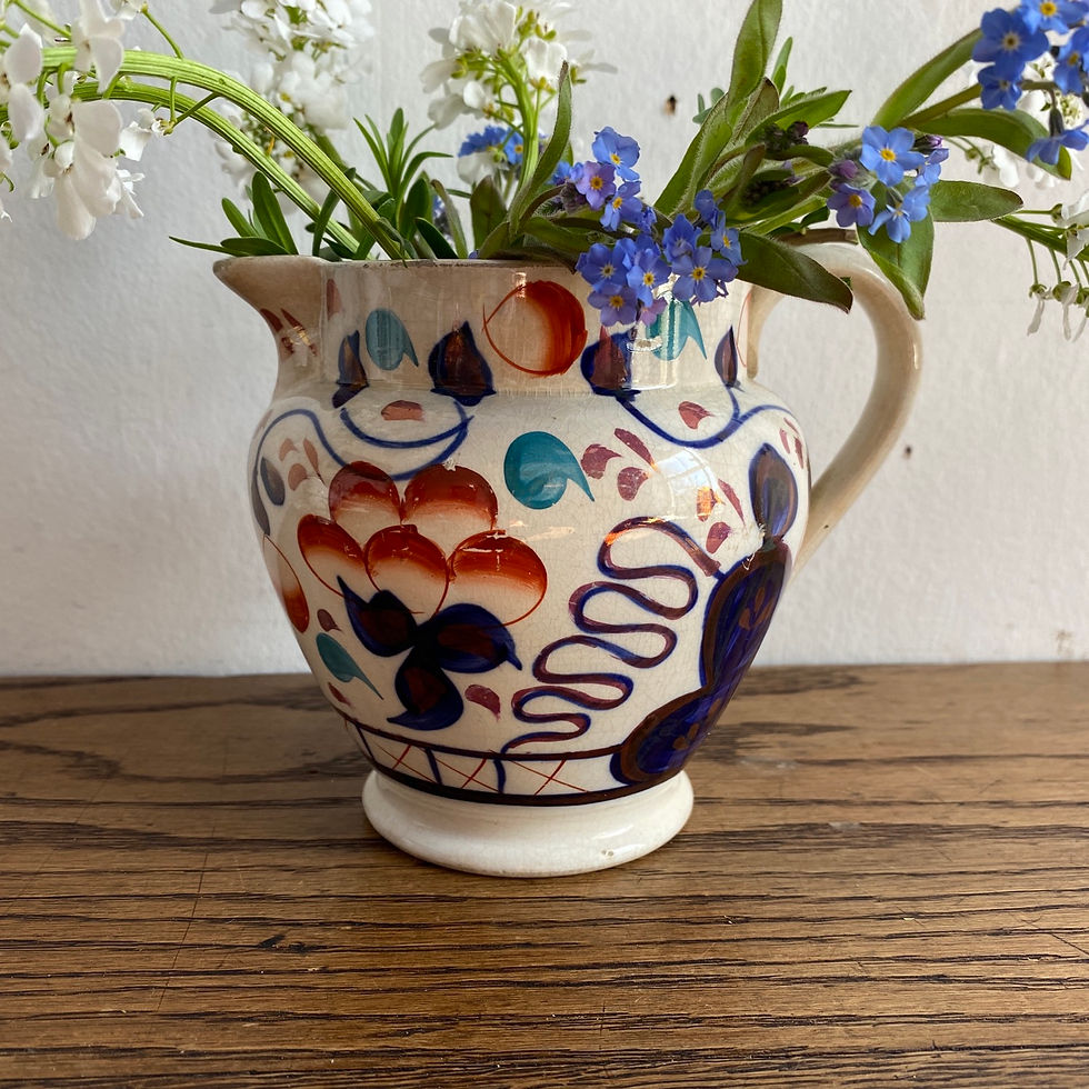 Thumbnail: Antique Gaudy Welsh Jug 