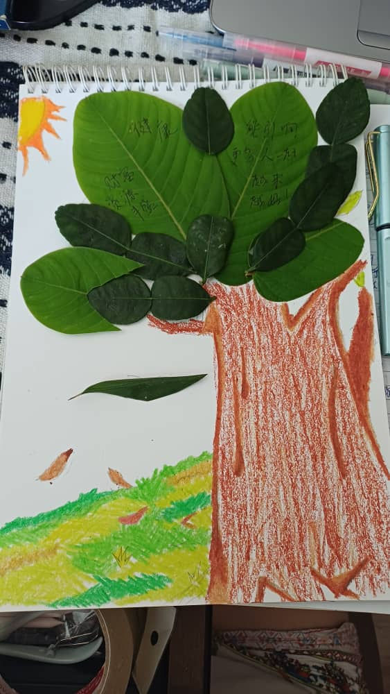 tree