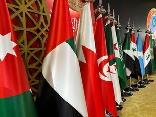 الداخلية: خطط أمنية مشددة لإنجاح قمة بغداد العربية في أيار المقبل