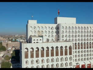 العراق يدين التصعيد الإسرائيلي في غزة ويدعو لتحرك دولي عاجل