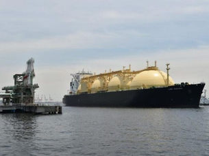 "صفقة طاقة واعدة".. مفاوضات متقدمة بين العراق والجزائر لاستيراد الغاز المسال قبل صيف 2025