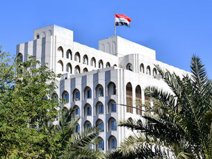 العراق يرحب بانطلاق المباحثات الإيرانية – الأميركية في سلطنة عُمان ويؤكد دعمه للحلول الدبلوماسية