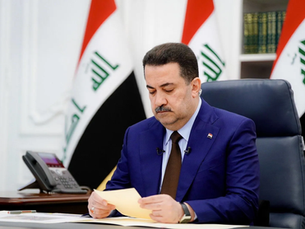 السوداني يوجّه موظفي المالية والمصارف بالدوام أيام العطلة لصرف رواتب المتقاعدين