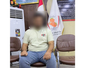مسافر أجنبي يُحاول تهريب أكثر من 2 كغم من الذهب عبر منفذ الشلامجة.. وإحباط المحاولة بالتعاون مع المخابرات