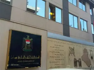 السلطات التركية تعلن القبض على منفذي الهجوم المسلح على القنصلية العراقية في إسطنبول