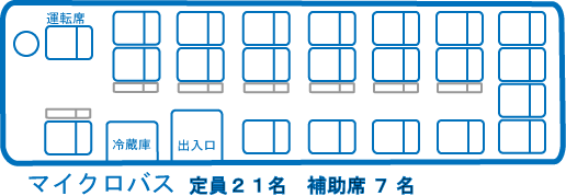 micro_111.png