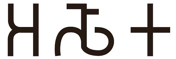 Photo 28-01-2020, 08 40 34.jpg