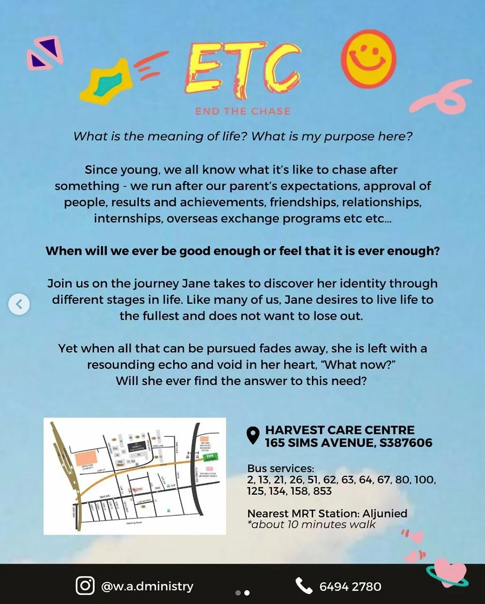 Poster (back)