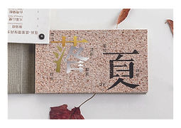 落頁03 - 黃彗慈.jpg