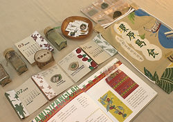 環原島食02 - 李忠翔.jpg