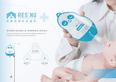 RES.NU 01 - 林湘霏.jpg